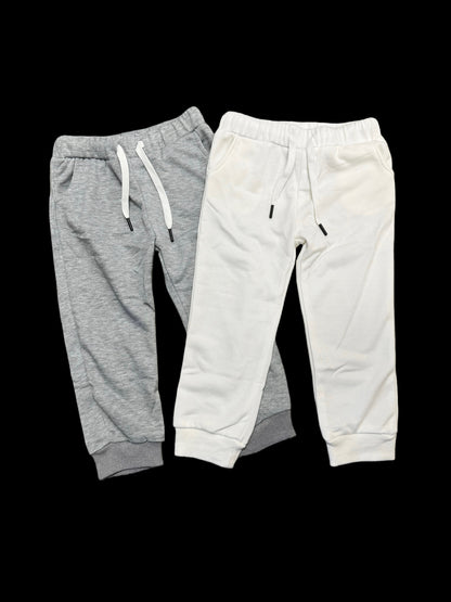 Kids Unisex Sweatpants
