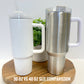 30oz Sublimation Tumbler White w/ V2 White Handle